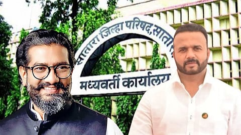 Shivendraraje Bhosale-Jaykumar Gore