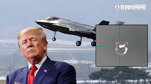F35 jet hit iran