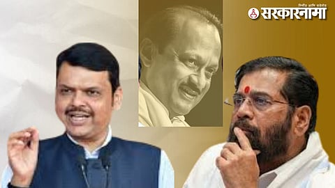 devendra fadnavis, eknath shinde