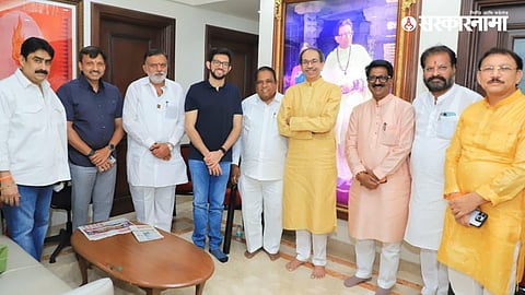 Uddhav Thackeray MP meeting