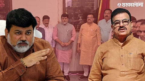 kokan politics; uday samant bhaskar jadhav