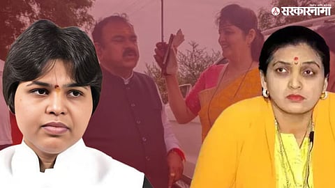 ashok kharat case; tripti desai rupali patil