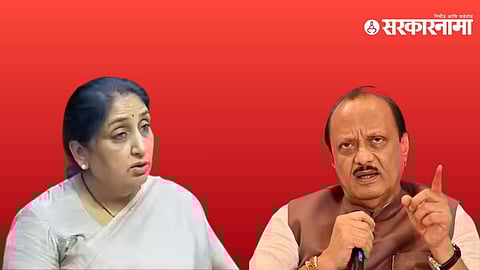 Sunetra Pawar Ajit Pawar (1).jpg