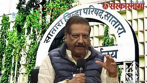 Prithviraj Chavan