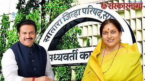Shashikant Shinde-Priya Shinde