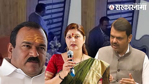 Devendra Fadnavis Rupali Chakankar Ashok Kharat .jpg