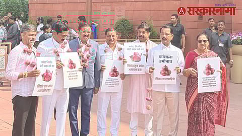 onion procurement scam India