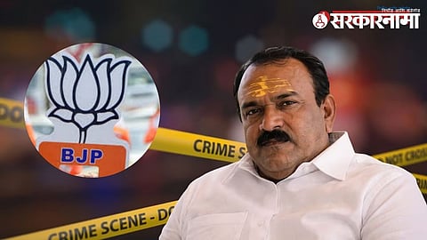 Ashok Kharat Bjp .jpg