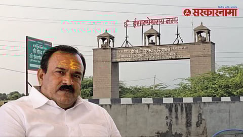 Ashok Kharat case update