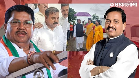 Ashok Kharat Case; Vijay Wadettiwar, sunil tatkare