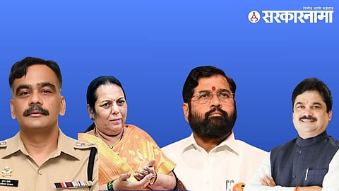 Ram Shinde Tushar Doshi .jpg