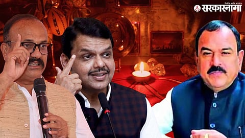 Ashok Kharat Case; Cm devendra fadnavis, harshwardhan sapkal