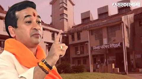 Sindhudurg zilla parishad committee chairman election; nitesh Rane