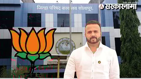 Solapur ZP Sabhapati