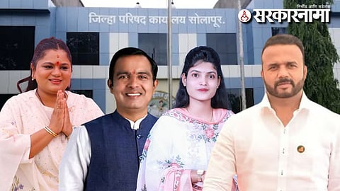 Solapur ZP Sabahapati Election
