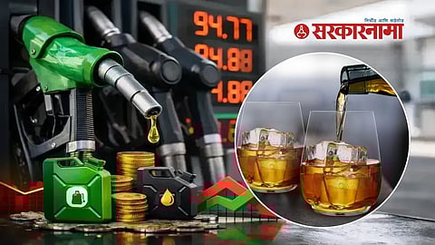Alcohol availability at petrol pumps India news