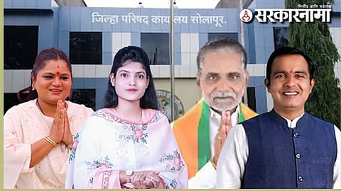 Solapur ZP Sabhapati Election