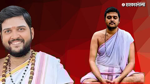 Rishikesh Vaidya Arrested: