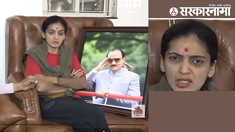 Rupali Patil Thombre