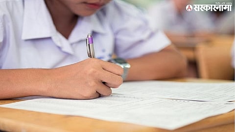 SSLC exam; Karnataka education policy