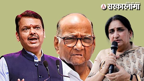 Devendra Fadnavis-Sharad Pawar-Sunetra pawar