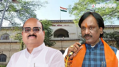 Sanjay Nikam vs Ambadas Danve