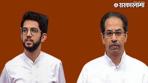 Aditya thackeray, Uddhav thackery