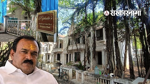 Ashok Kharat CA property found in Koregaon Park Pune