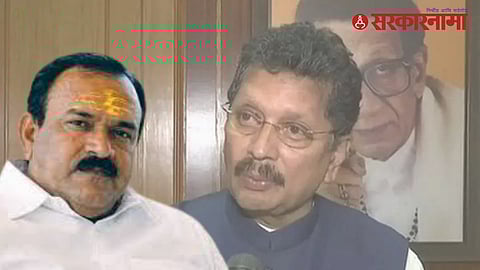 Shalarth ID Scam Maharashtra