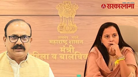 Minister Aditi Tatkare