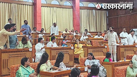 Solapur Corporation Sabaha