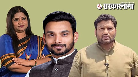 jyoti waghmare-dhairyasheel mane-chandrahar patil