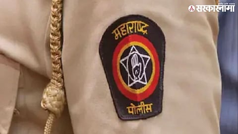 Maharashtra Police