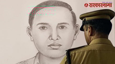 Acid Attack Sangamner