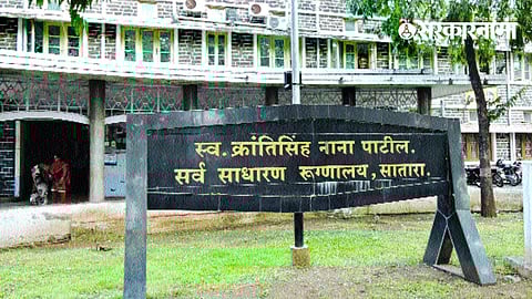 Satara District Hospital under scrutiny after dead body mix-up incidents, leading to suspension of district surgeon Dr. Yuvraj Karpe over alleged negligence.