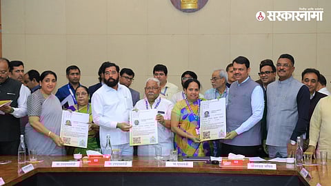 MCRTC smart card scheme