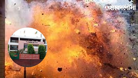 Chandigarh bjp Office Bomb Blast .jpg