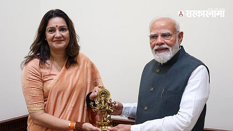 Priyanka Chaturvedi, PM Narendra Modi
