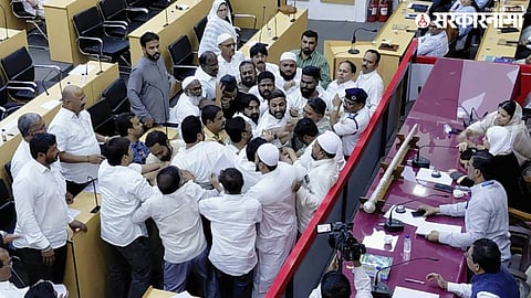 Malegaon Municipal Corporation