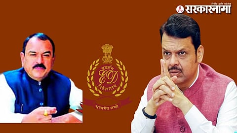 devendra fadnavis, ashok kharat
