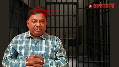 Nashik Ravindra Erande case