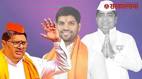 Prajakta Tanpure is likely