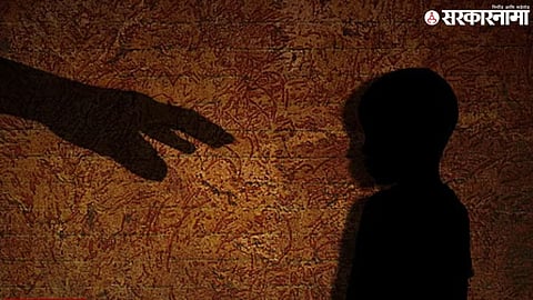 Raigad Teacher Crime Case