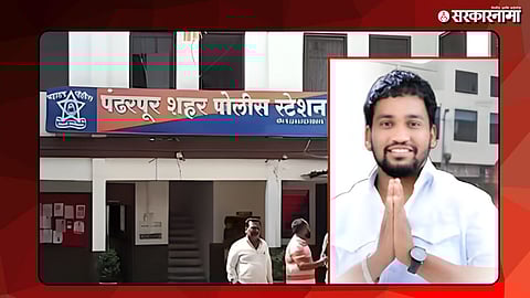 Lokesh Yadav Attack on 3 People