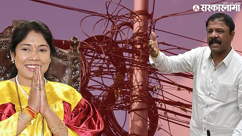 overhead cable action controversy; mayor manjusha nagpure And committee head shrinath bhimale