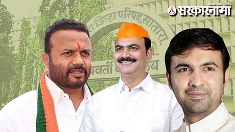 jaykumar gore-manoj ghorpade-Atul Bhosale