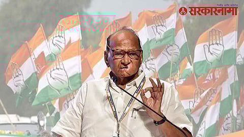 NCP Sharad Pawar