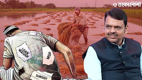 Unseasonal Rain Relief; Devendra Fadnavis