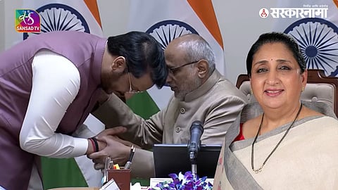 Parth Pawar Rajya Sabha oath