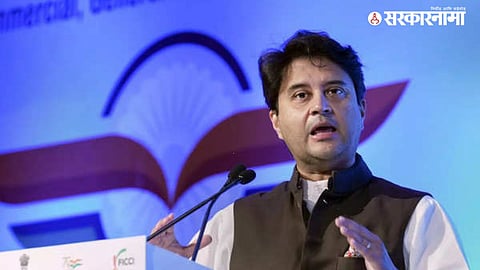 Jyotiraditya Scindia